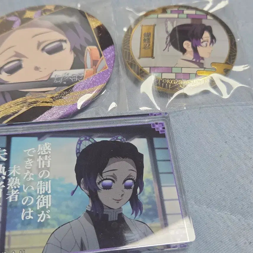 [BUNJANG] Demon Slayer Kocho Shinobu Quote Acrylic Can Badge / 귀멸 코쵸 시노부 명언 아크릴 캔뱃지