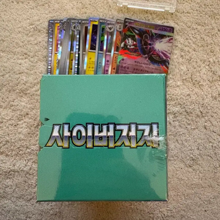 [BUNJANG] Pokemon Card Cyber Judge (Shrink-wrapped) + Freebies / 포켓몬카드 사이버저지(슈링크O)+사은품