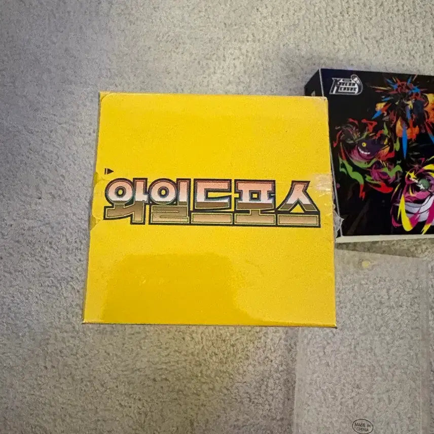 [BUNJANG] Pokemon Card Wild Force Booster Box (Sealed) + Bonus Cards / 포켓몬카드 와일드포스(슈링크o)+사은품