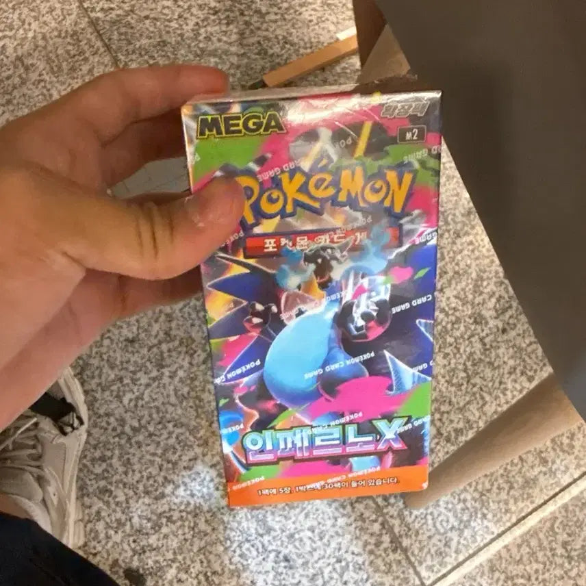 [BUNJANG] Pokemon Card - Various Sets / 포켓몬카드 최저가에 급처해요!