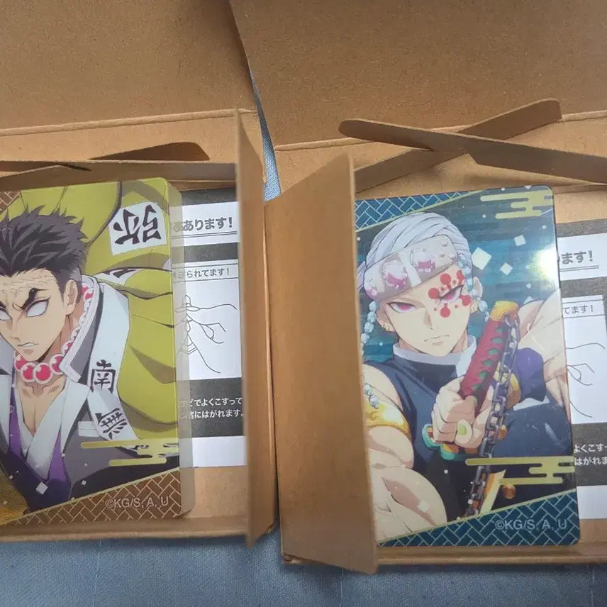 [BUNJANG] Demon Slayer Tengen Uzui Gyomei Himejima Acrylic Block Set / 귀멸 우즈이 텐겐 히메지마 교메이 아크릴 블록
