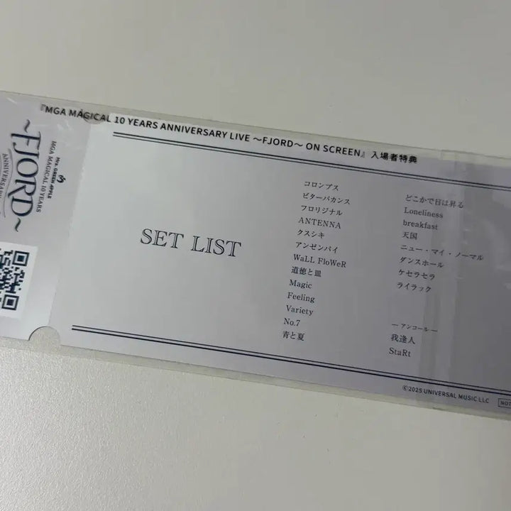 [BUNJANG] Mrs. GREEN APPLE Fjords Japanese Cinema Special Ticket / 미세스그린애플 피요르드 일본 영화관 특전