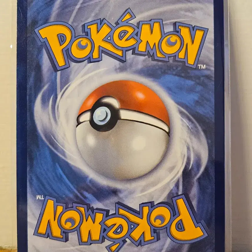 [BUNJANG] Pokemon Pikachu Cosmo Holo 30th Anniversary North American Edition Trading Card / 포켓몬 북미판 30주년 피카츄 코스모스 홀로
