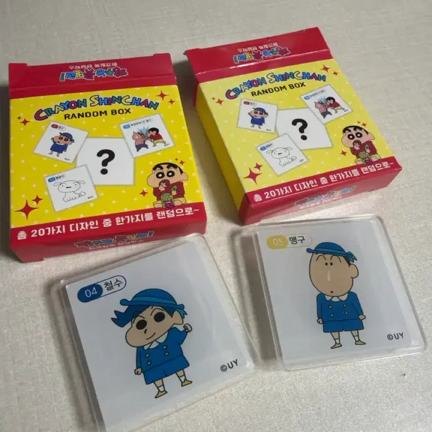 [BUNJANG] Crayon Shin-chan Kuro Chan &amp; Bobby Choo Acrylic Phone Grip Set / 짱구 아크릴톡 철수,맹구 연번