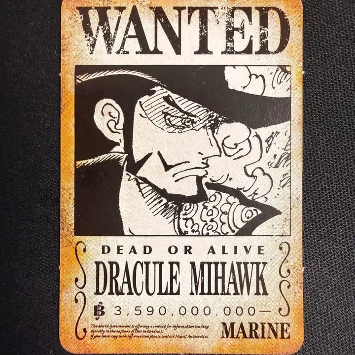 [BUNJANG] One Piece Mihawk Limited Edition 2-Card Set / [등급용/최상급] 한정 원피스 [미호크] 미니 카드 2종 세트-03