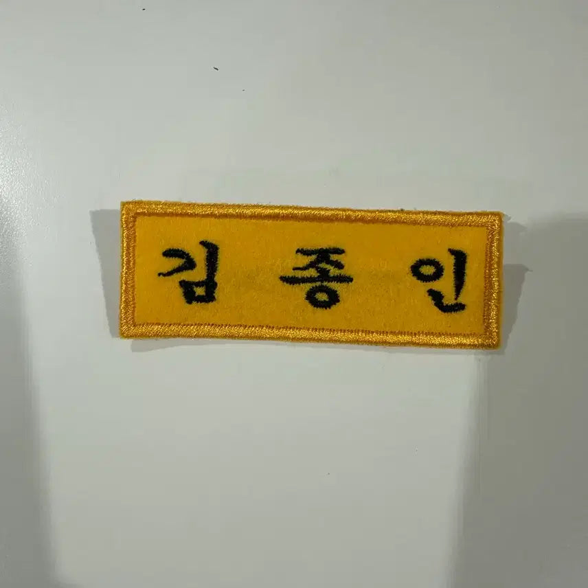 [BUNJANG] EXO Kai Photocard and Goods / 엑소 카이 포카 및 굿즈