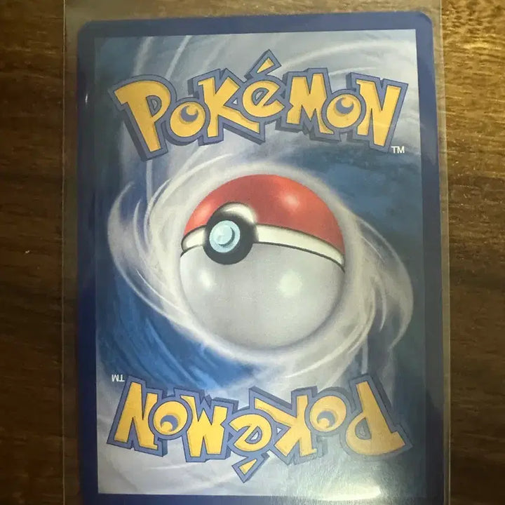 [BUNJANG] Pokemon Card DaCopas AR / 포켓몬카드 대코파스 AR