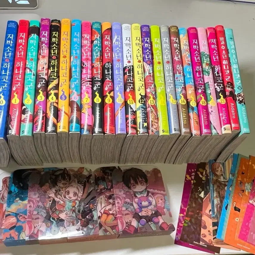 [BUNJANG] Toilet-bound Hanako-kun Manga Volumes 0-21 + After-School Hanako-kun / 초판지박소년하나코군만화책0~21, 방과후소년하나코군