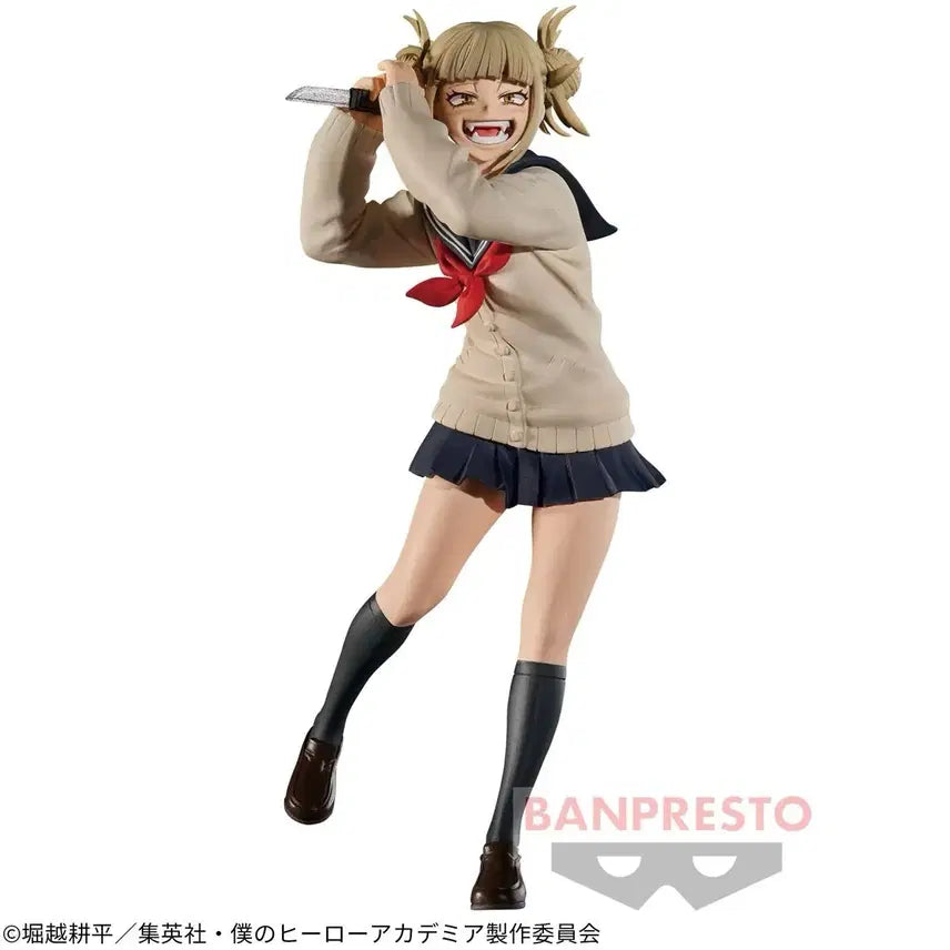 [BUNJANG] Banpresto Himiko Toga My Hero Academia Figure / 반프레스토 히로아카 토가 히미코