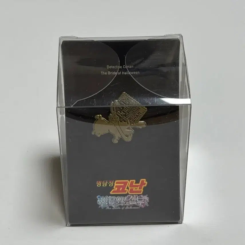 [BUNJANG] Detective Conan: Halloween Bride Badge / 명탐정 코난 할로윈의 신부 뱃지
