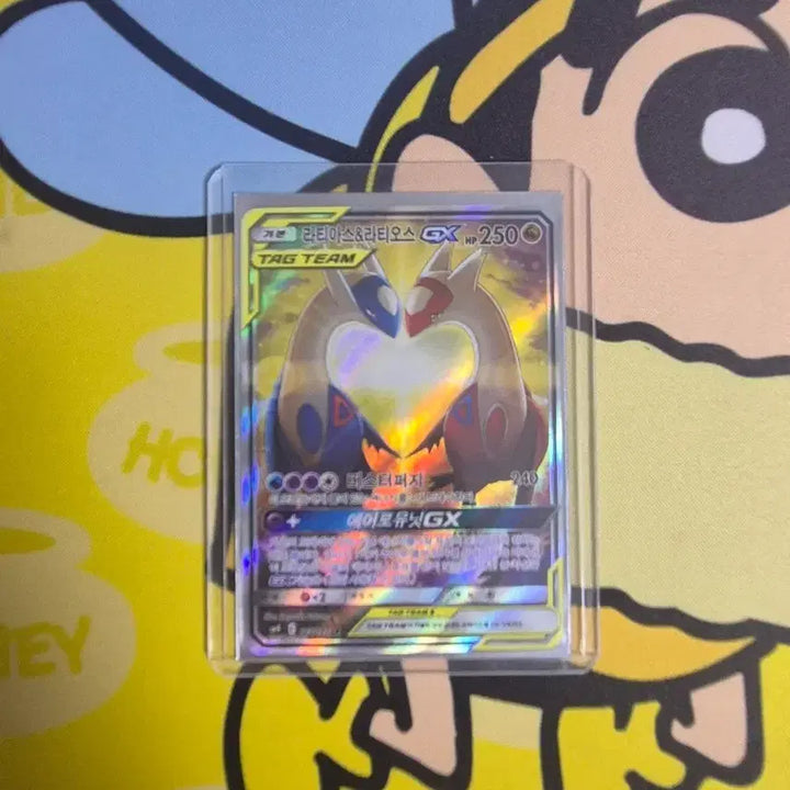 [BUNJANG] Pokemon Card Latias &amp; Latios GX Tag Team Special Edition / 급처)포켓몬 카드 라티아스&amp;라티오스 GX 라티남매 태그팀 특일
