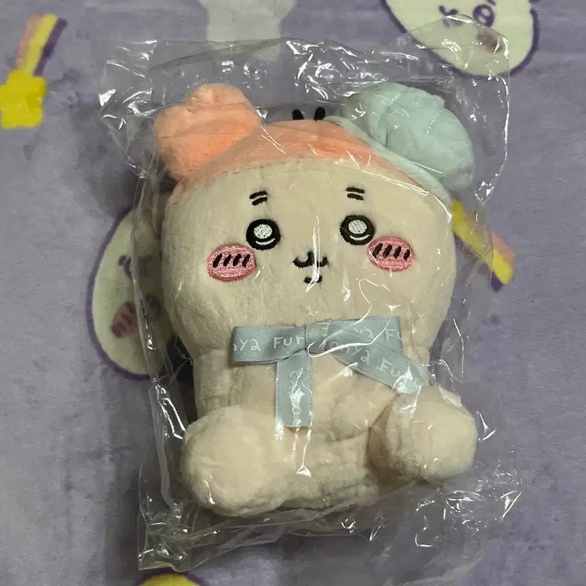 [BUNJANG] Chiikawa Market Tokyo Souvenir Sitting Plush (Sealed) / 미개봉) 치이카와마켓 도쿄 미야게 앉은 누이 카니