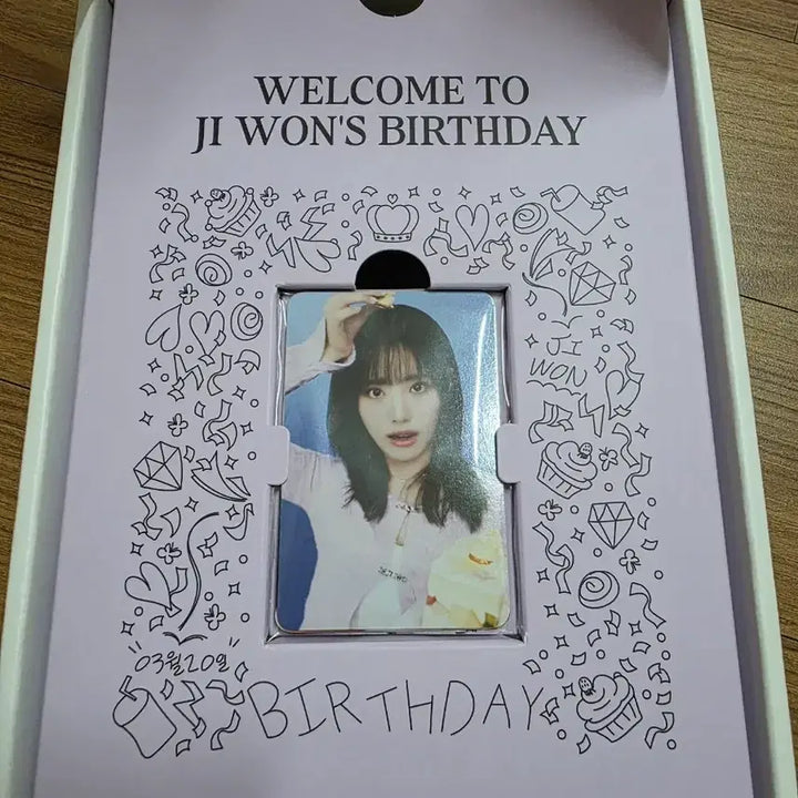 [BUNJANG] fromis_9 Park Ji-won Birthday Box (Sealed Components) / 프로미스나인 박지원 생일박스