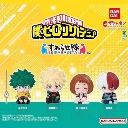 [BUNJANG] My Hero Academia SwaraSetae Figure Todoroki / 나의 히어로 아카데미아 스와라세타이 피규어 토도로키, 나히아 가챠