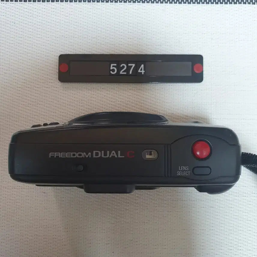 [BUNJANG] Minolta Freedom Dual C Databack Film Camera / 미놀타 프리덤 듀얼 C 데이터백 필름카메라