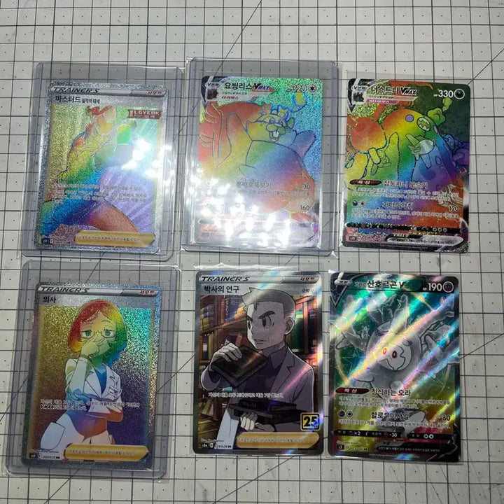 [BUNJANG] Pokemon Trading Cards / 포켓몬카드