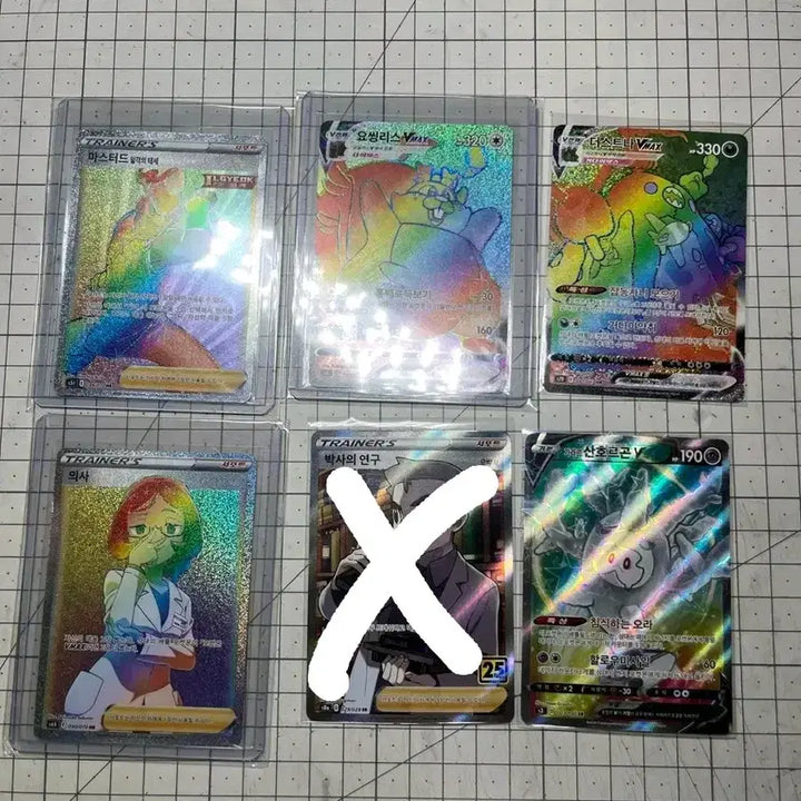 [BUNJANG] Pokemon Trading Cards / 포켓몬카드