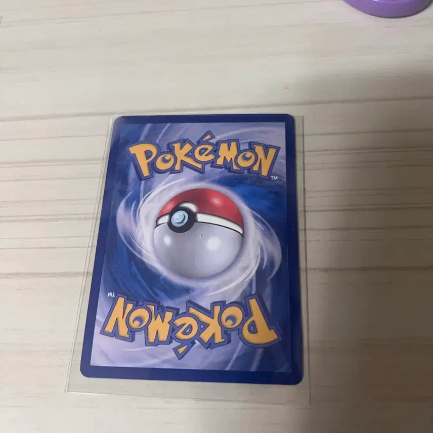 [BUNJANG] Mega Darkrai SR, Moyamo&