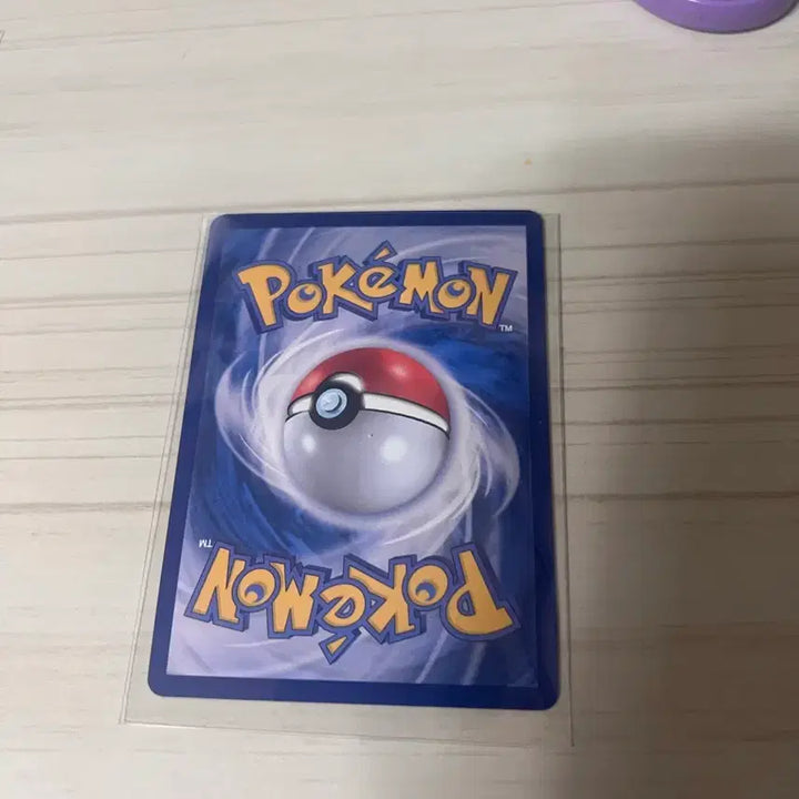 [BUNJANG] Mega Darkrai SR, Moyamo&
