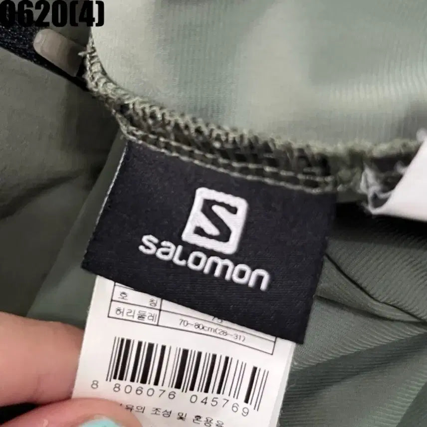 [BUNJANG] Salomon Khaki Functional Training Jogger Pants (Vintage 0620) / [75] 살로몬 | 카키 기능성 트레이닝 조거 팬츠 (빈티지 0620)