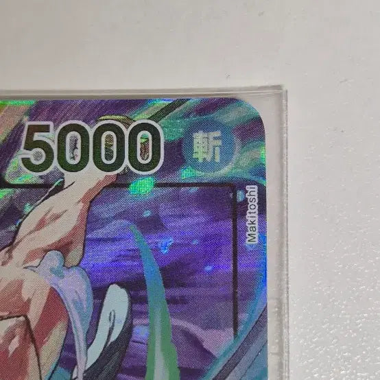 [BUNJANG] One Piece Card Game Roronoa Zoro Mat (Card Only) / 원피스 카드 롤로노아 조로 매트 리더 팝니다