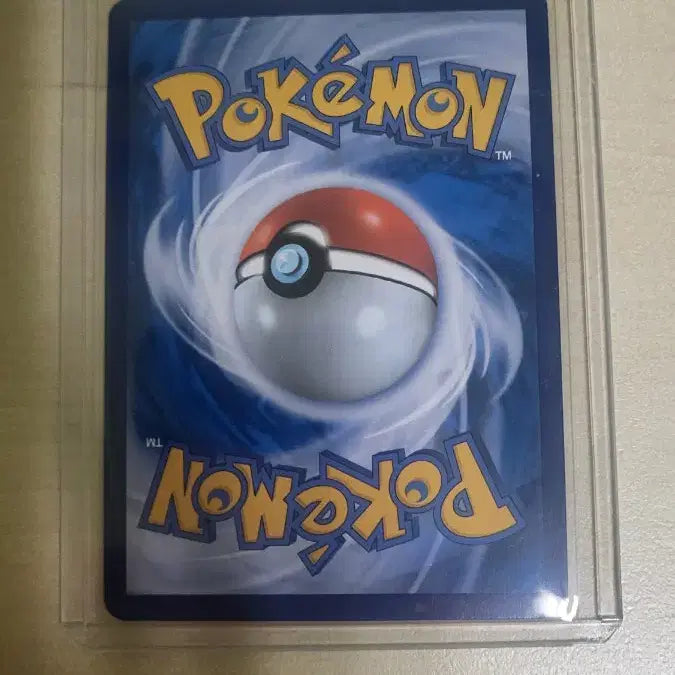 [BUNJANG] Charizard Ancient Card / 상태 매우 좋은 리자몽 고대카드 팔아요