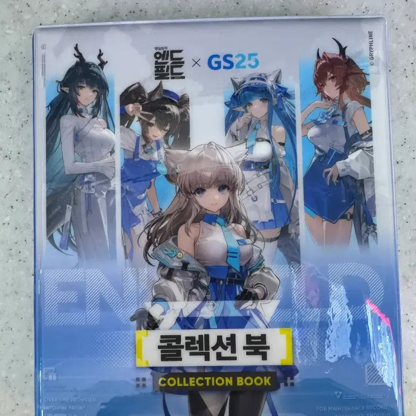 [BUNJANG] ENDFIELD Collector Book + 16 Photocards Bundle Set / 엔드필드 콜렉터북 + 포카 16종 일괄