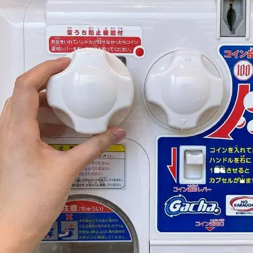 [BUNJANG] Gacha Capsule Toy Handle Mascot Set (White, Off-White) / (세트) 가챠 핸들 화이트색상 1번,2번 일괄 캡슐토이 손잡이 마스코트