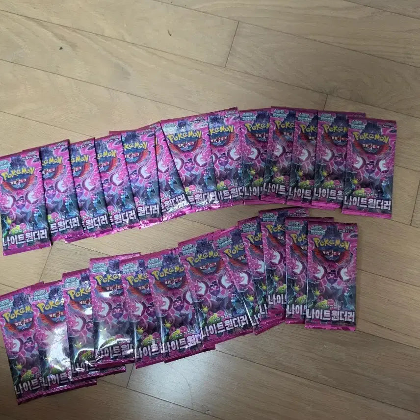[BUNJANG] Sealed Pokémon Card Night Wanderer 26-Card Pack / 미개봉) 포켓몬 카드 나이트원더러 26장 팩