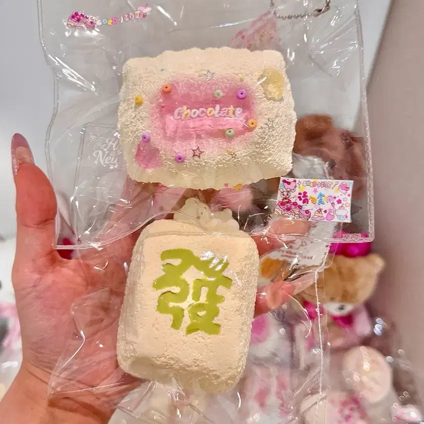 [BUNJANG] Mallyi Discounted Handmade Items / 말랑이 할인 상품  가격 2번 사진 확인