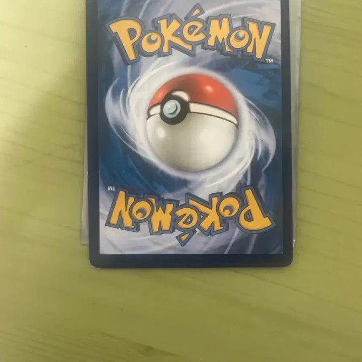 [BUNJANG] Mega Charizard EX Wild Blaze 300LP Trading Card / 메가 메가진화 리자몽 EX 와일드 블레이즈 300LP