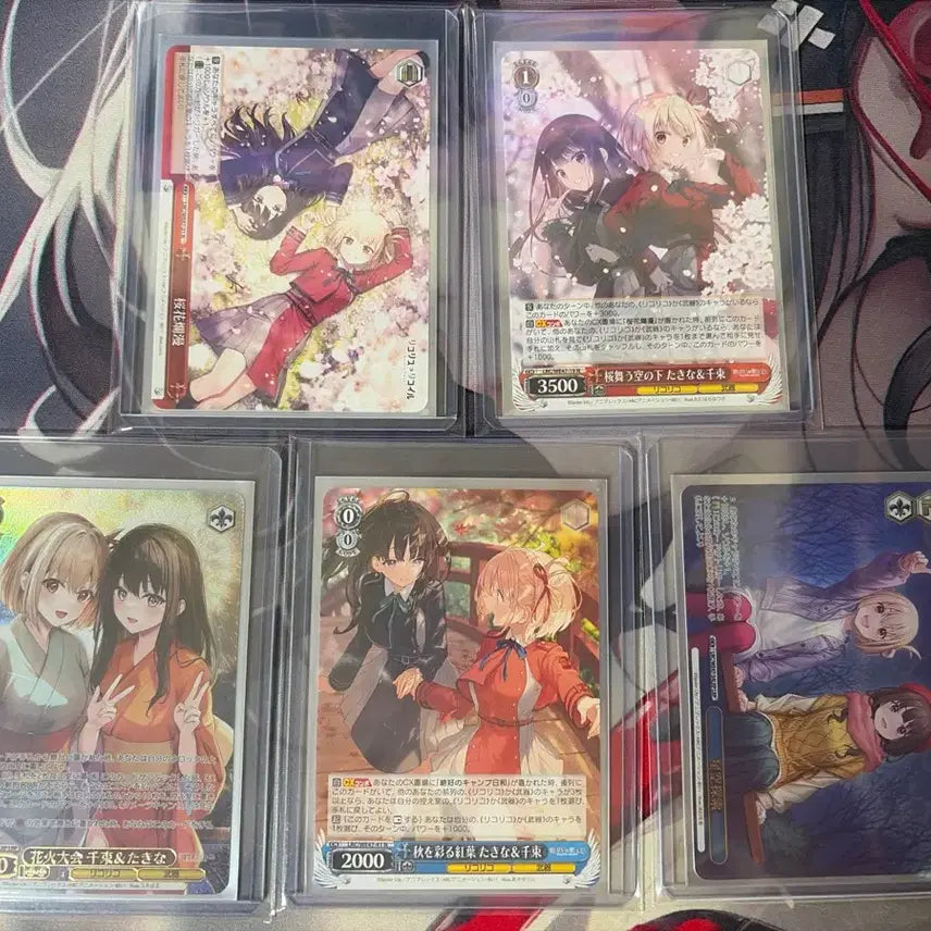 [BUNJANG] Lycoris Recoil 5-Card Bundle Set / 리코리스 리코일 카드 5장 세트 일괄