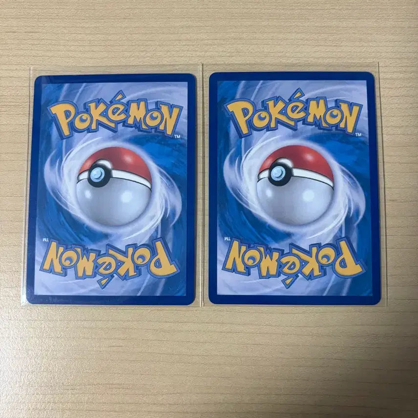 [BUNJANG] Inteleon ex RR Pokemon Card / 포켓몬카드 어흥염,염뉴트 ex rr