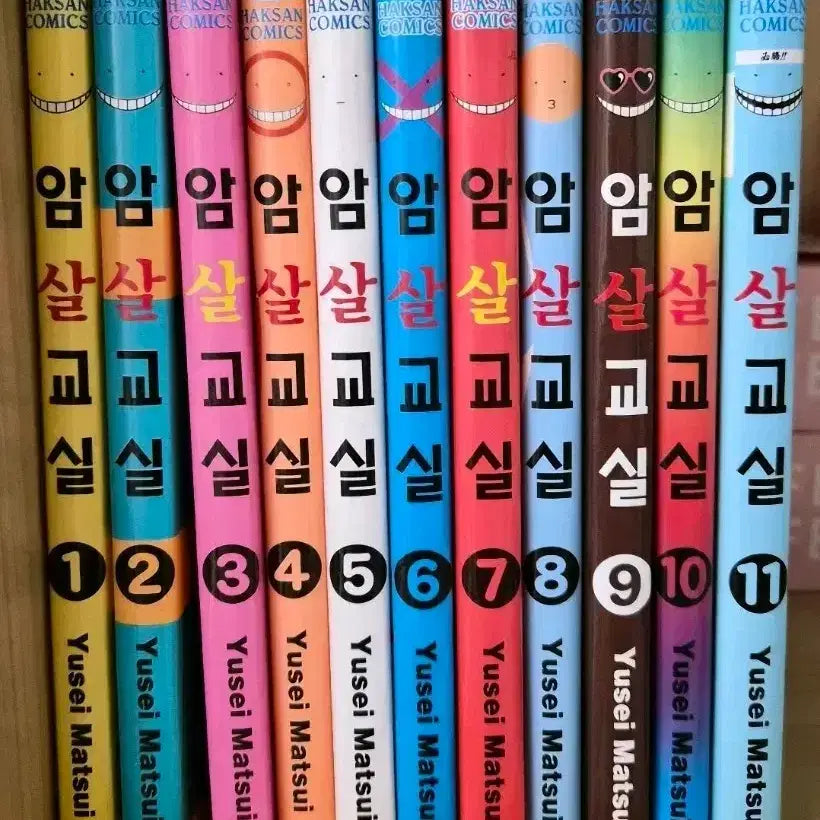 [BUNJANG] Assassination Classroom Manga Volume 1-11 Bundle Set / (일괄)암살교실 만화책 1-11권