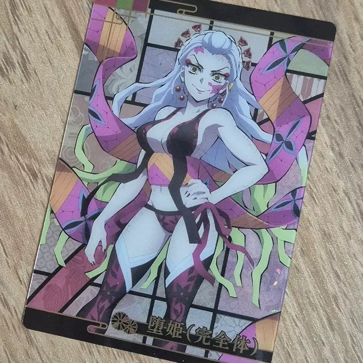 [BUNJANG] Demon Slayer: Kimetsu no Yaiba Wafer Card / 귀멸의 칼날 다키 웨하스 카드 팝니다!