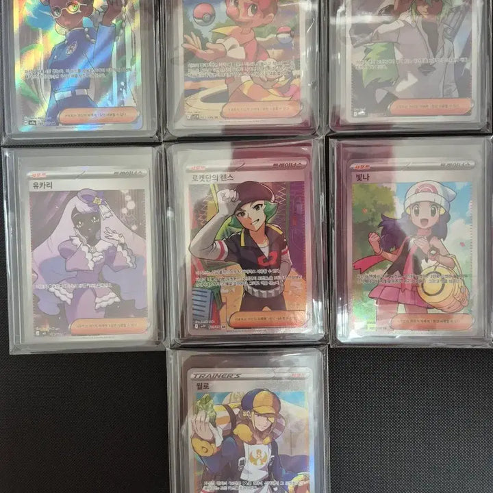 [BUNJANG] Pokemon TCG Trainers SR Set (7 Cards) / 포켓몬카드 트레이너스sr 7장 일괄 판매