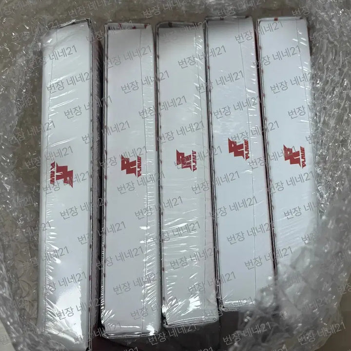 [BUNJANG] PLAVE Calligo Part 2 Photobook Version Album Sealed Bundle Set / 플레이브 칼리고 파트투 칼리고2 칼파투 포토북버전 앨범 미개봉 양도