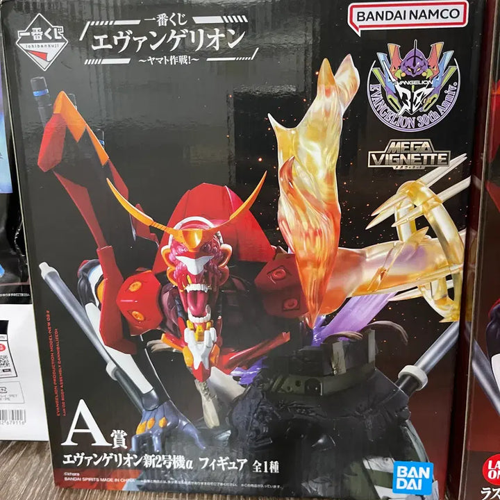 [BUNJANG] Evangelion Unit-02 Alpha A-Type Figure / 택포 6) 에반게리온 신2호기 a상