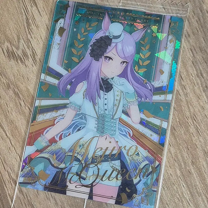 [BUNJANG] Uma Musume - Mejiro Card / 우마무스메 메지로 카드 팝니다!