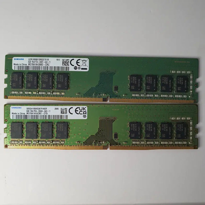 [BUNJANG] Samsung Desktop DDR4 8GB Memory / 삼성 데스크탑용 DDR4 8gb 메모리