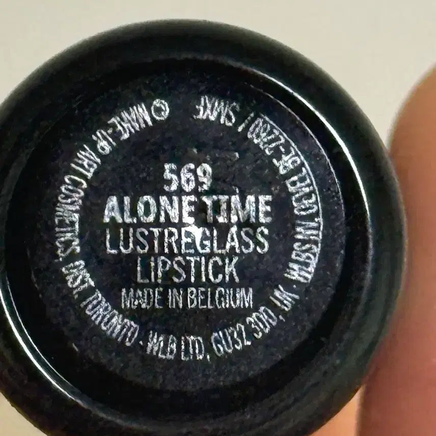 [BUNJANG] MAC Lustreglass Lipstick 569 Alone Time / 맥 러스터글래스 립스틱 569 얼론타임