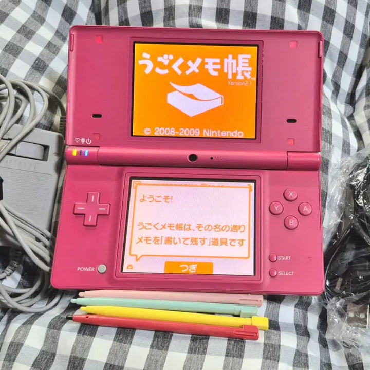 [BUNJANG] Pokemon Black Sealed Box + Nintendo DSi Pink (JP) + Charger / 20.0) 포켓몬스터 블랙 곽팩 닌텐도 dsi 핑크 우고메모 3ds이사