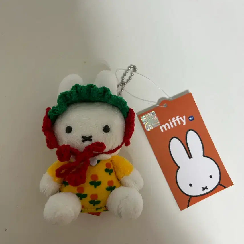 [BUNJANG] Miffy Jeju Exclusive Plush Doll Keychain / 미피 제주도 굿즈 정품 인형 키링