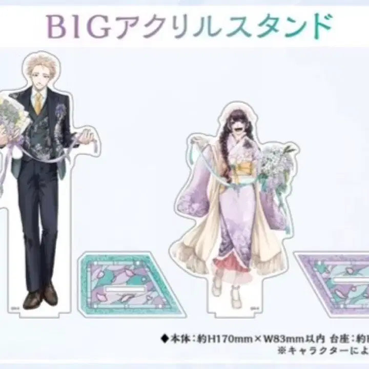[BUNJANG] Delicious in Dungeon Rintaro Big Acrylic Stand / 향기로운 꽃은 늠름하게 핀다 팝업 굿즈 린타로 빅 아크릴 스탠드