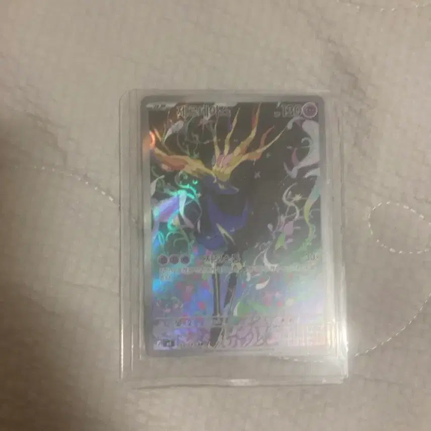 [BUNJANG] Xerneas AR Card / 제르네아스 ar