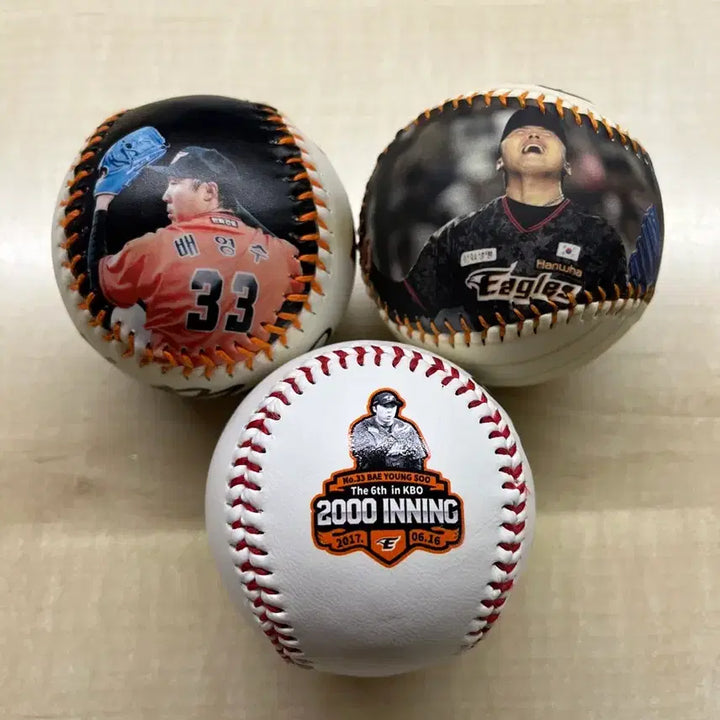 [BUNJANG] Bae Young-soo Autographed Commemorative Baseball / 배영수 기념구 싸인볼