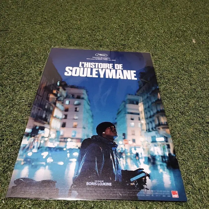 [BUNJANG] 48 Hours in Paris Original A3 Poster / 어느 파리 택배기사의 48시간 오리지널 A3 포스터