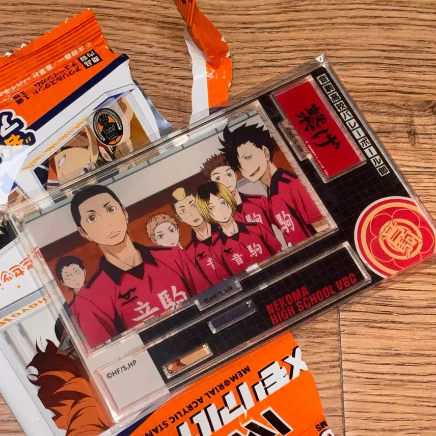 [BUNJANG] Haikyuu!! Nekoma Acrylic Keychain / 하이큐 네코마 아크릴 키링