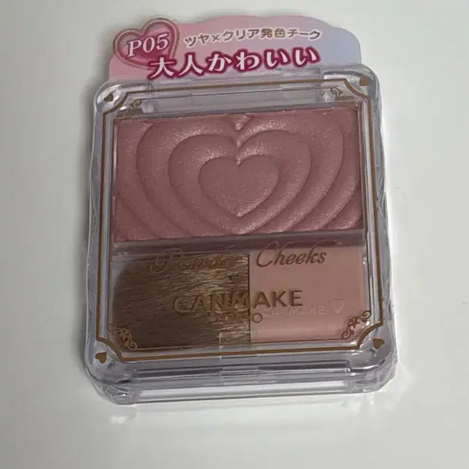 [BUNJANG] Canmake Powder Cheeks P05 / 캔메이크 파우더 치크 P05