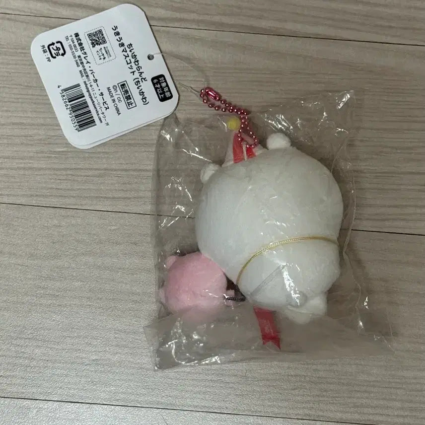 [BUNJANG] Chikawa Amusement Park Pouch / 우키우키 유원지 놀이공원 치이카와 마스코트